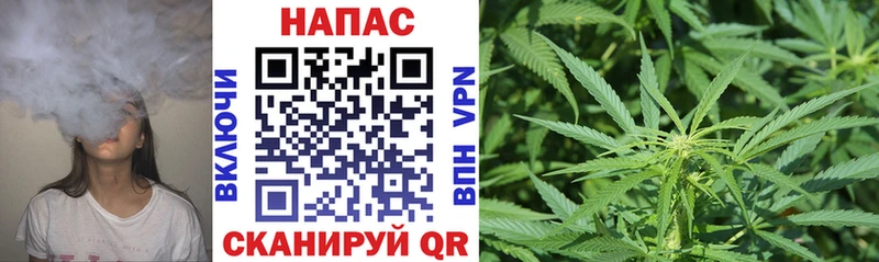 Продажа наркотиков Заволжье КЕТАМИН КОКАИН Альфа ПВП АМФ