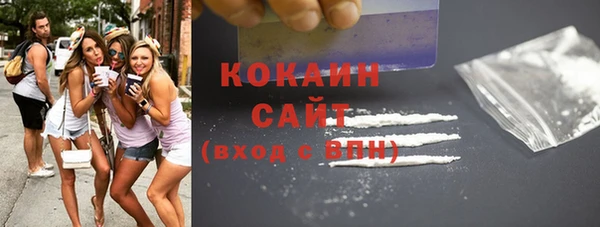 гашик Абдулино