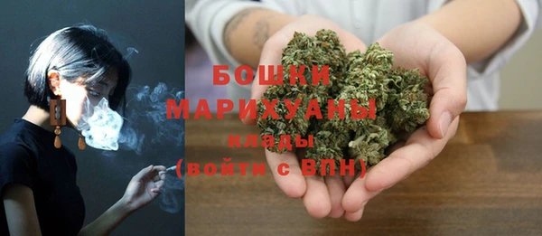 гашик Абдулино