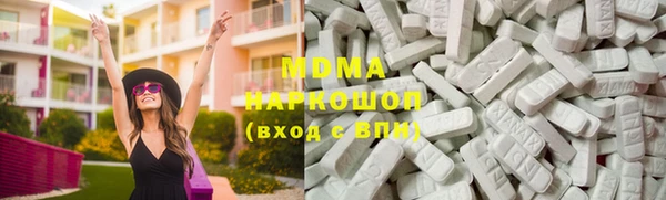 дживик Слюдянка