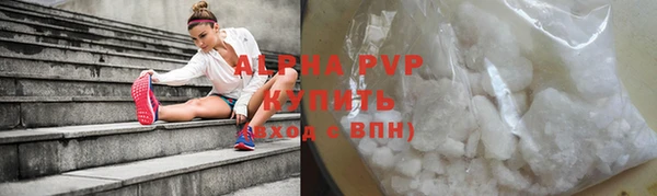 гашик Абдулино