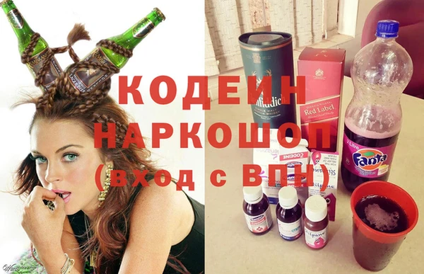 гашик Абдулино