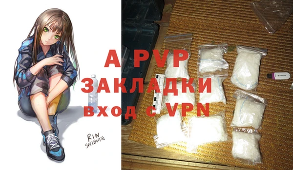 гашик Абдулино