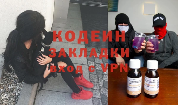 гашик Абдулино