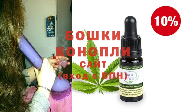 гашик Абдулино