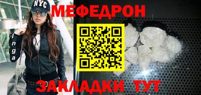 гашик Кимры