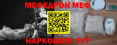 шишки Кингисепп