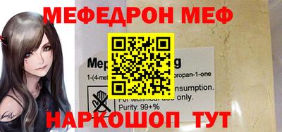 шишки Кингисепп