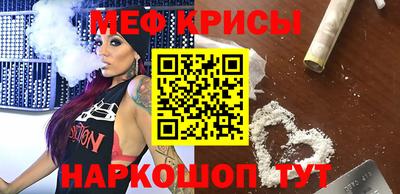 гашик Кимры