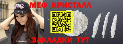шишки Кингисепп