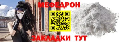 гашик Кимры
