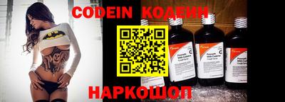 гашик Кимры