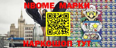 гашик Кимры