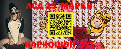 мефедрон VHQ Кинель