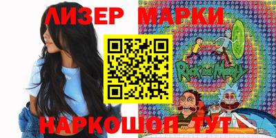 мефедрон VHQ Кинель