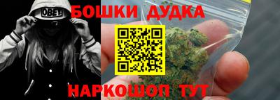 гашик Кимры