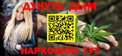 гашик Кимры