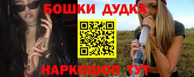 мефедрон VHQ Кинель