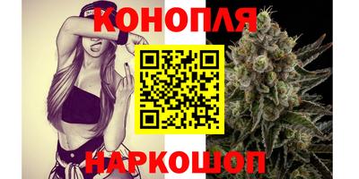 мефедрон VHQ Кинель