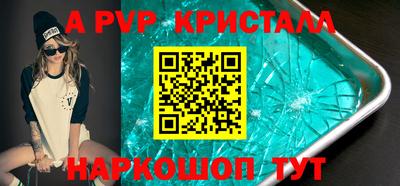 гашик Кимры