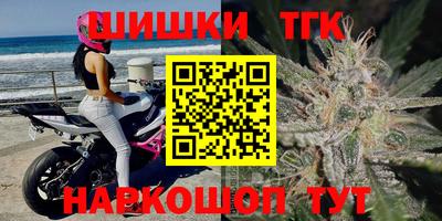 гашик Кимры