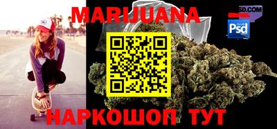 гашик Кимры