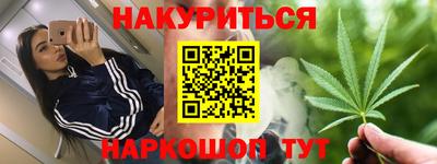гашик Кимры