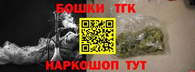 мефедрон VHQ Кинель