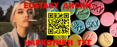 мефедрон VHQ Кинель