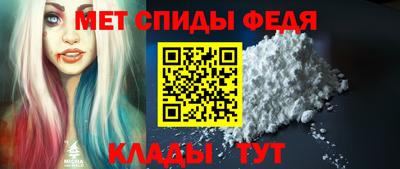 гашик Кимры