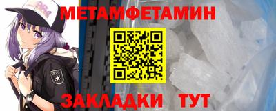 гашик Кимры