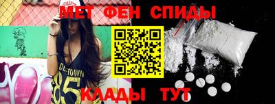 шишки Кингисепп