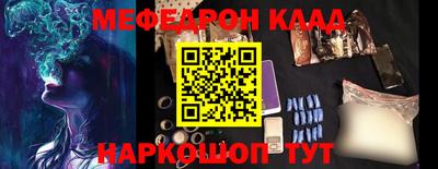 гашик Кимры