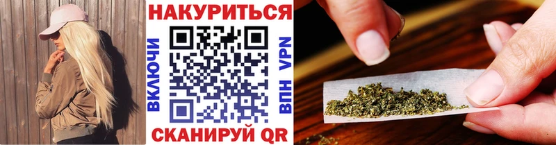 Конопля LSD WEED  Заволжье 